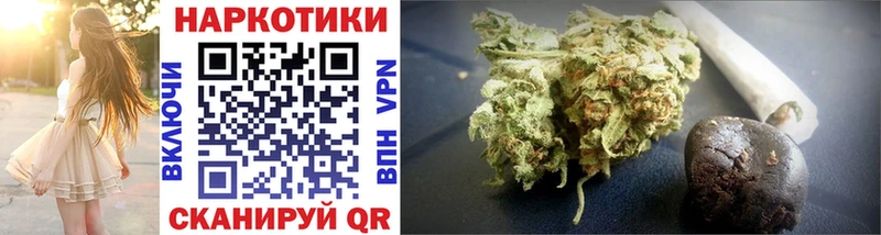 Наркотические вещества Дорогобуж Гашиш Амфетамин Меф мяу мяу COCAIN