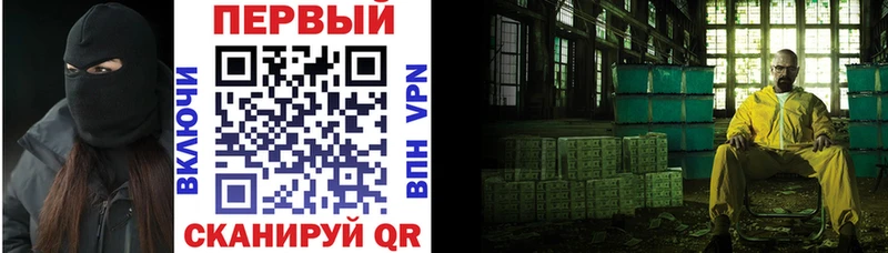 shop официальный сайт  Дорогобуж  АМФ 98%  сколько стоит 