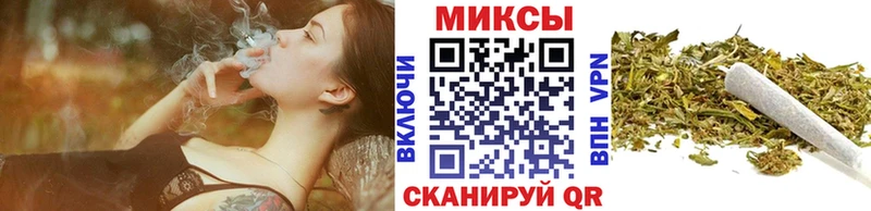 Бутират Butirat  Дорогобуж 