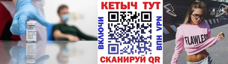 дарнет шоп  blacksprut сайт  darknet официальный сайт  Дорогобуж  КЕТАМИН ketamine 