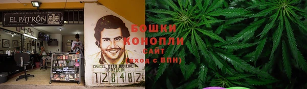 прущий лед Аркадак