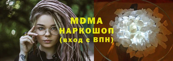 spice Арсеньев