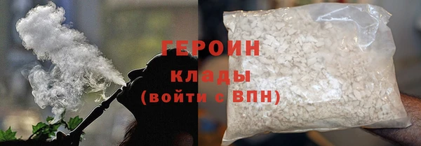 spice Арсеньев