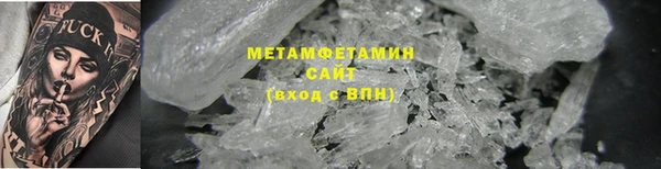СК Армянск