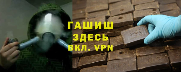 spice Арсеньев