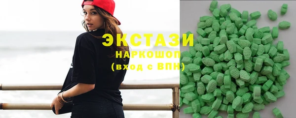 прущий лед Аркадак