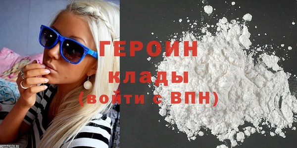 spice Арсеньев