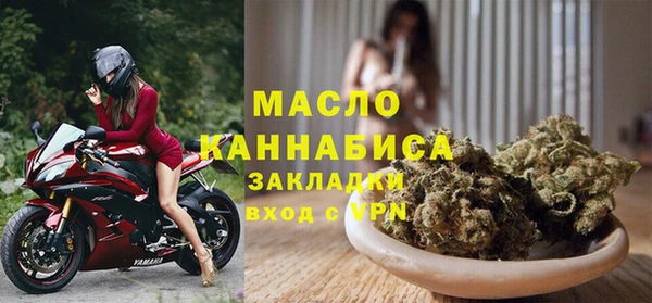 прущий лед Аркадак
