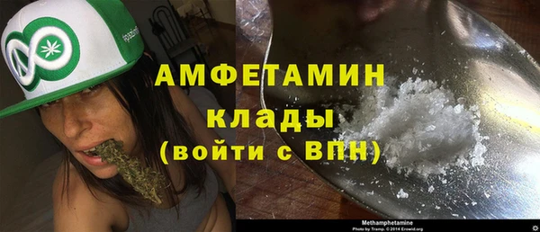 СК Армянск