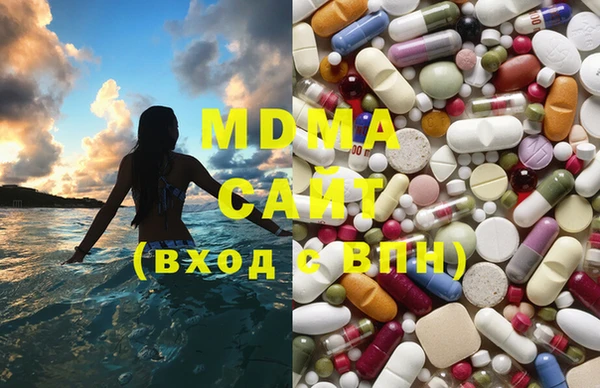 прущий лед Аркадак