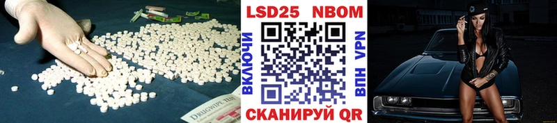 LSD-25 экстази кислота  где купить наркоту  Дорогобуж 