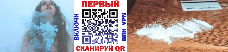 МЕТАМФЕТАМИН винт  цены наркотик  omg ссылки  мориарти Telegram  Дорогобуж 